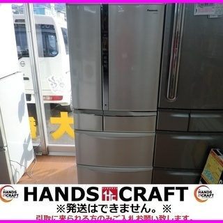 パナソニック トップユニット冷蔵庫 NR-F475TM-N 470L 2010年製 Panasonic 470L 6ドア ノンフロン 冷凍冷蔵庫 NR-F475TM-S 2010年