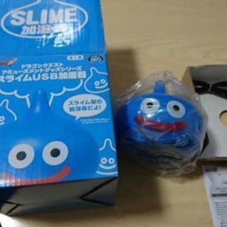 【新品未使用】ドラゴンクエスト スライム USB 加湿器 ドラクエ DRAGONQUEST プライズ モンスター slime スクエニ アミューズメント グッズ ブルー 青の画像