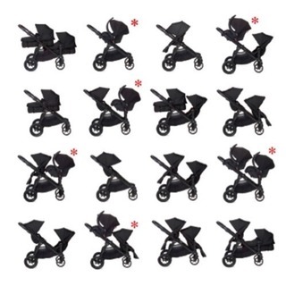 値下げ！オプション付き 2人乗りベビーカー ベビージョガー シティセレクトの画像