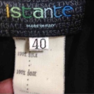 istanteの上品タンクトップの画像