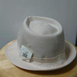 未使用 帽子 ハット 55cm①の画像