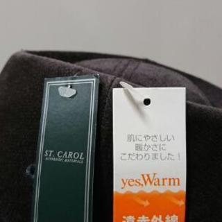 未使用 帽子 ハット 55cm②の画像
