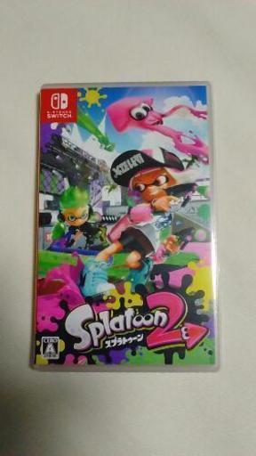 スプラトゥーン2
