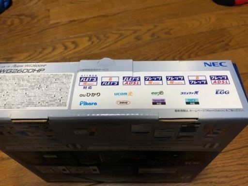 [再値下げ]ルーター NEW！