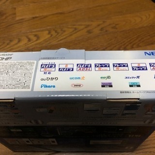 再値下げ]ルーター NEW！