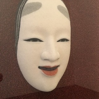 山形緞通 織画 値下げ最終
