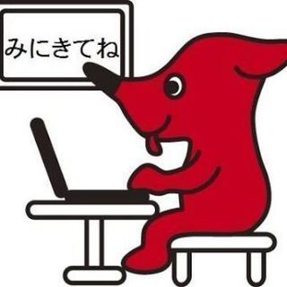 仲いい友達