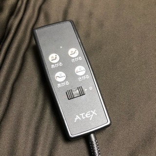 電動リクライニングベッドの画像