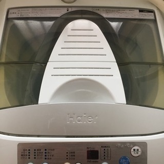 Haier洗濯機の画像