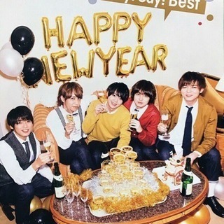 札幌でHey!Say!JUMPのコピユニ