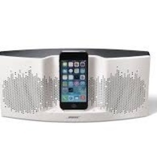 Bose SoundDock XT speake