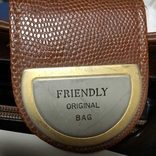 大掃除の掘り出し 1 FRIENDLY ORIGINAL BAGの画像
