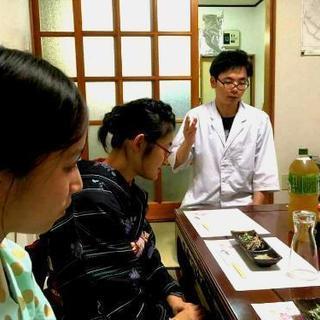 ２日、楽しく過ごしたいあなたへ