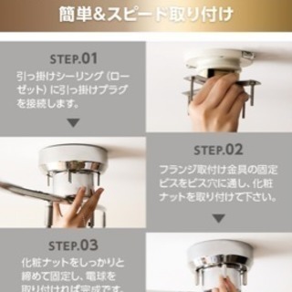 天井 照明の画像