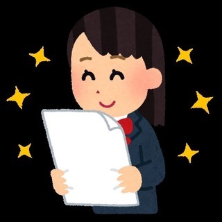 家庭教師スマホ先生(宿題指導から受験対策まで)