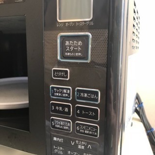 SHARP オーブンレンジの画像