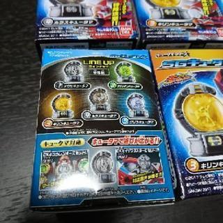 キュウタマ／キュウレンジャーの画像