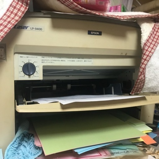1/3更新【値段交渉可】EPSON LP 9400 プリンター