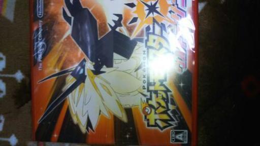 ☆新品未開封☆3DS☆ポケットモンスター ウルトラサン☆
