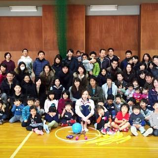 キッズ身体能力向上運動スクール【エリートキッズ市川】頭を使って楽しく体を動かそう！の画像