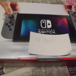 ニンテンドースイッチ グレー 商品券等交換可