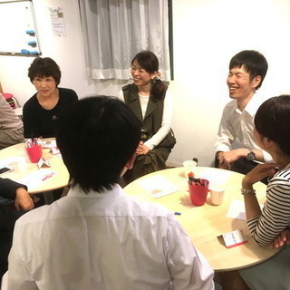 1/10(水) ☆★ワンコイン英会話フリートーク☆★の画像