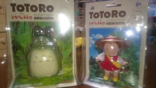 となりのトトロ、ドールコレクション。