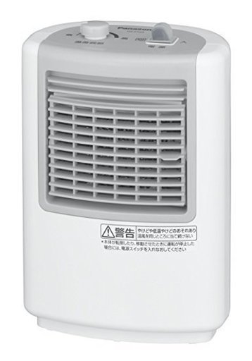パナソニック ポッカレット 小型暖房機 DS-F703-W　中古品(美品）