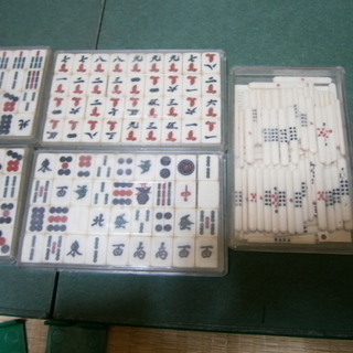 古い小型雀麻セット/北区より  の画像