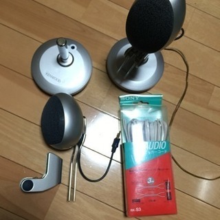 KENWOOD 卵型 スピーカー