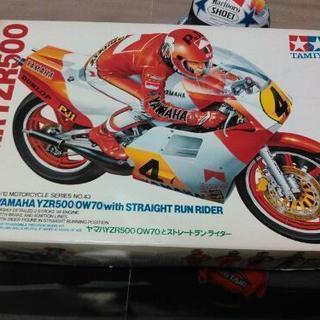 　タミヤ1/12　YZR500 ストレートラン　バイク　プラモデ...