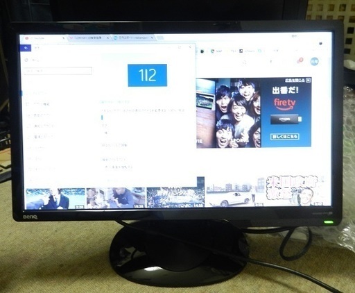 ２０インチＷＸＧＡ＋＋対応の高画質モニター