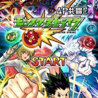 モンスト仲間募集😄