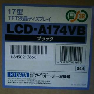 I･O DATA 液晶モニター LCD-A174VB 難ありの画像