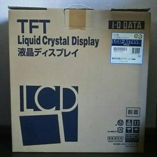 I･O DATA 液晶モニター LCD-A174VB 難ありの画像