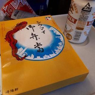 ゆるりと仲間募集！！！