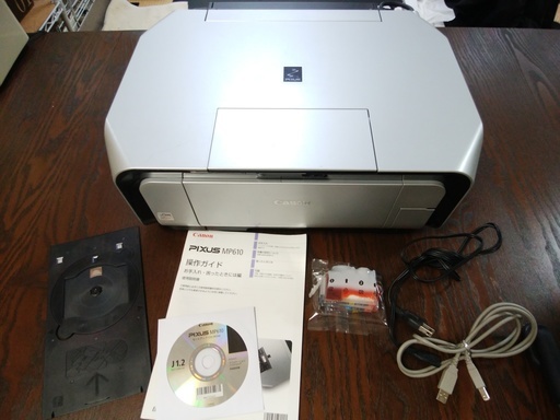 (取引完了)インクジェット複合機　ＭＰ６１０　キャノン　プリンター