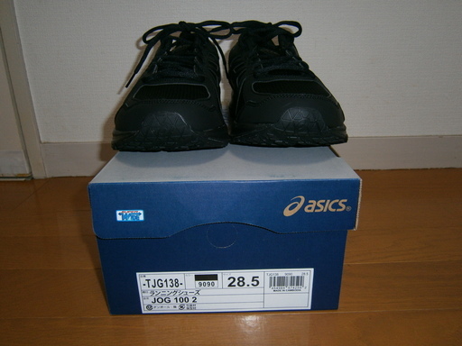 28.5㎝のランニングシューズ 譲ります