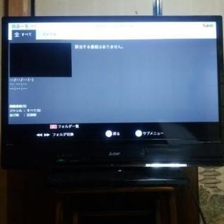 ラスト5日、美品MITSUBISHI液晶テレビ　LCD-32BT3の画像
