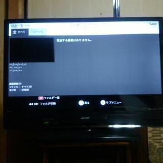 ラスト5日、美品MITSUBISHI液晶テレビ　LCD-32BT3の画像