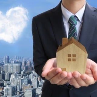 🏠不動産売却の無料相談→受付中✨