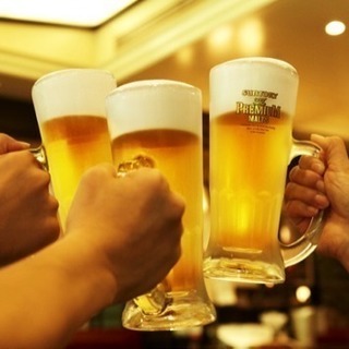🍻飲み友募集🍻