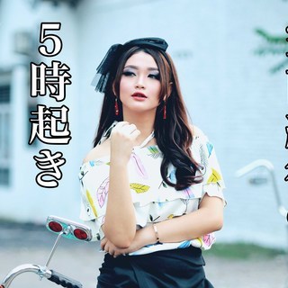 応募終了４