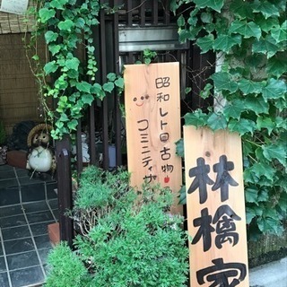 トンボ玉を作りアクセサリーを作ったりフラワーアレンジメントでリー...