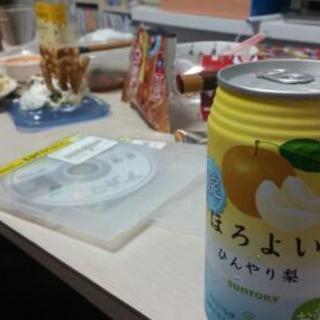 Skype宅飲みしませんか？ - 豊島区