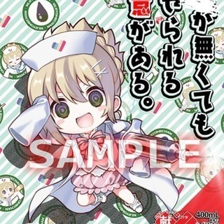 コミックマーケット 93 ポスター②の画像