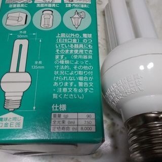 東芝　電球形蛍光灯EFD13ENの画像