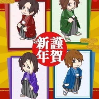 GLAY大好きさん