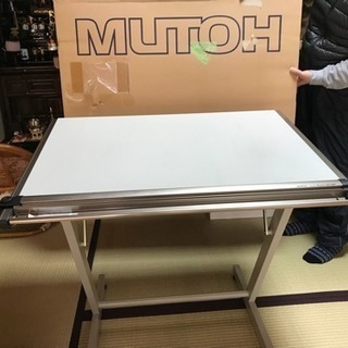 MUTOHの製図板A1と台