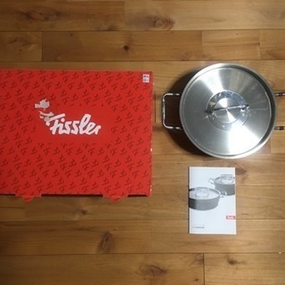値下❗️限定モデル Fissler フィスラー ルノ レッドの画像